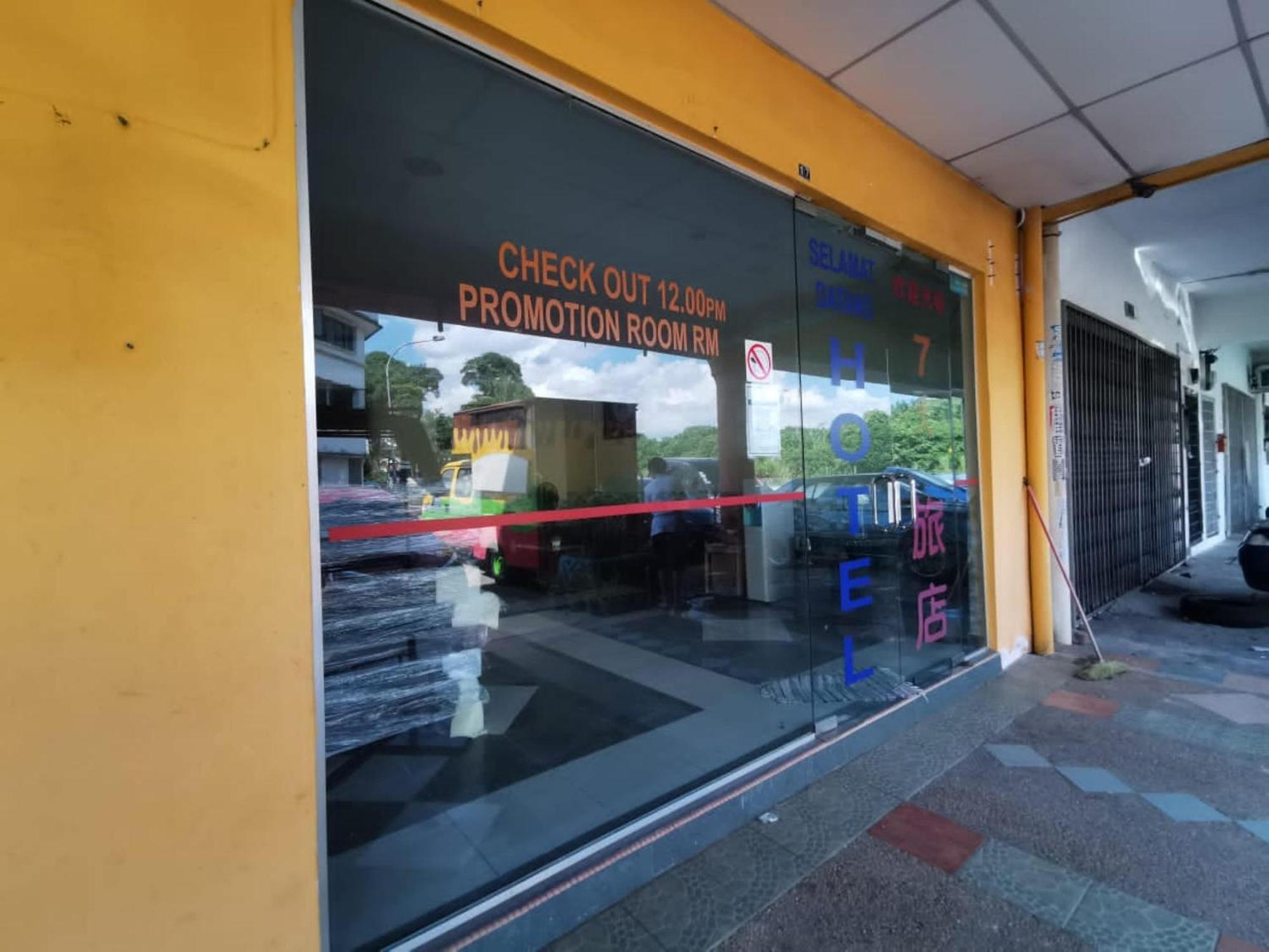 Super Oyo 90086 My Seven Days Inn Τζόχορ Μπάχρου Εξωτερικό φωτογραφία